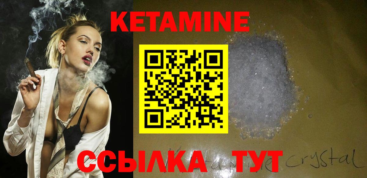 Альфа ПВП Еманжелинск