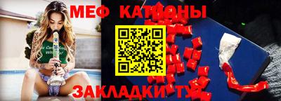 альфа пвп VHQ Лесосибирск