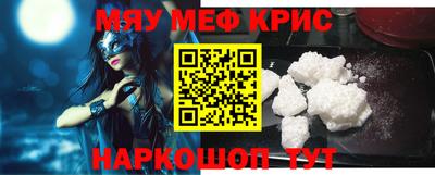 альфа пвп VHQ Лесосибирск