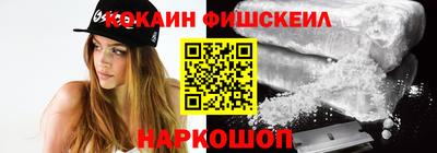 соль курить ск Ликино-Дулёво