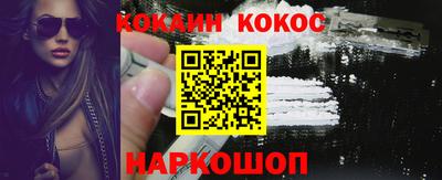 альфа пвп VHQ Лесосибирск