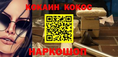 альфа пвп VHQ Лесосибирск