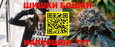 альфа пвп VHQ Лесосибирск