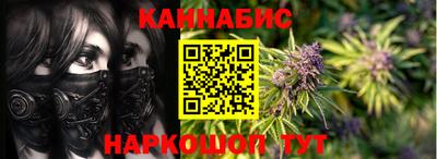 альфа пвп VHQ Лесосибирск