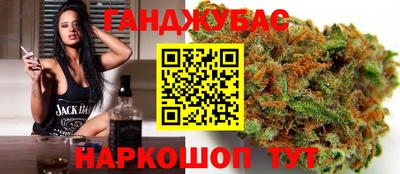 соль курить ск Ликино-Дулёво