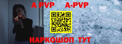 соль курить ск Ликино-Дулёво