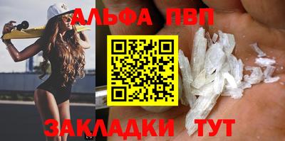 соль курить ск Ликино-Дулёво