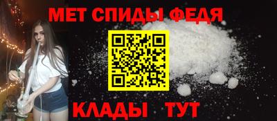 альфа пвп VHQ Лесосибирск