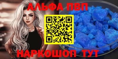 соль курить ск Ликино-Дулёво