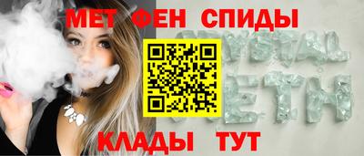 соль курить ск Ликино-Дулёво