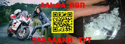 соль курить ск Ликино-Дулёво