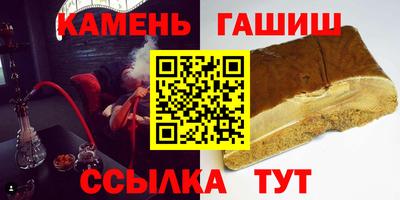 соль курить ск Ликино-Дулёво