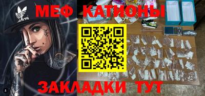 соль курить ск Ликино-Дулёво