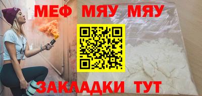 альфа пвп VHQ Лесосибирск